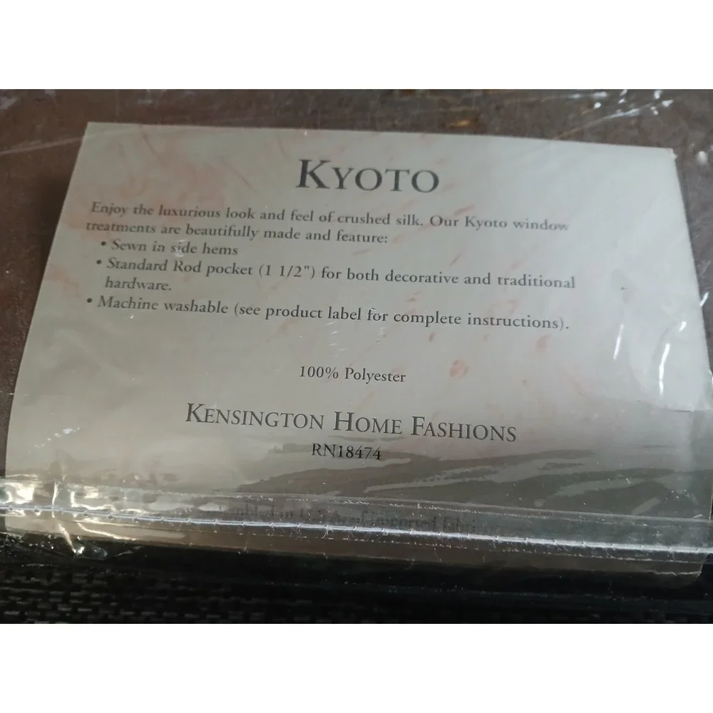 New Kyoto Scarf Valance Silk-Like Polyester Chocolate Brown 42x216
